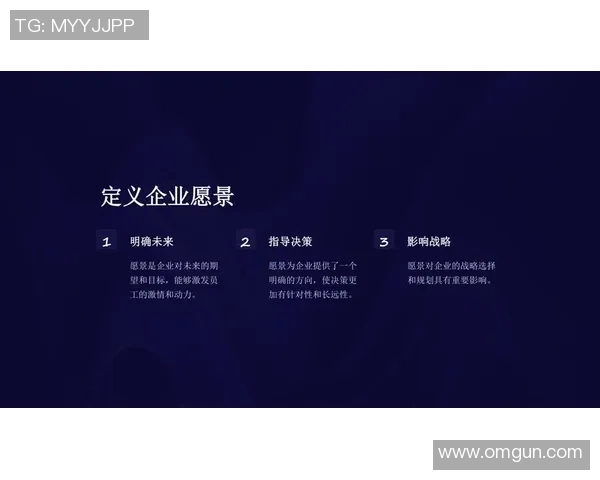 天津大学足球场周边环境与设施提升计划探讨与展望